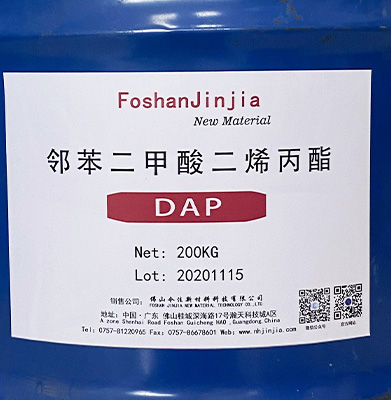 邻苯二甲酸二烯丙酯 DAP