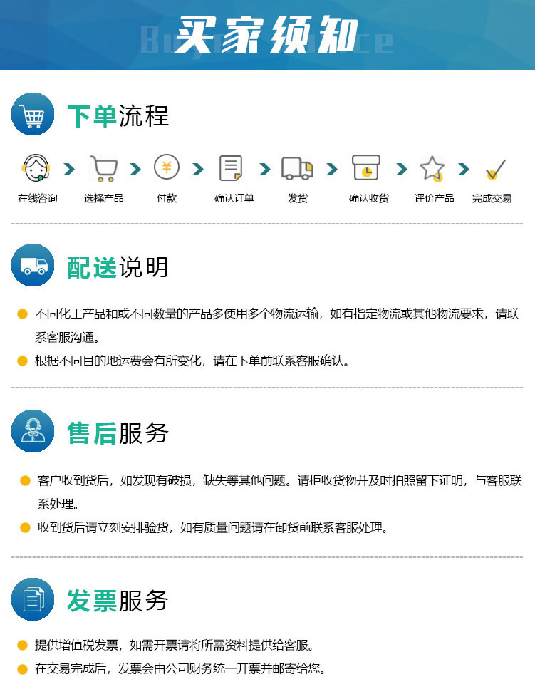 消光粉-C-906_02_04.jpg
