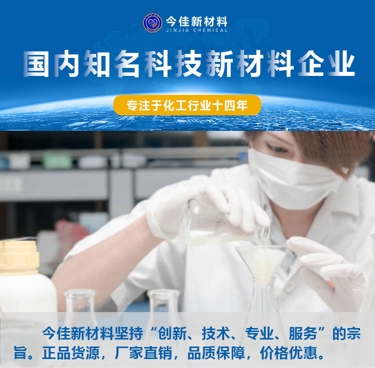 消光粉-OK520_02_01.jpg