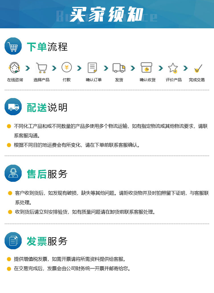 消光粉-OK520_02_04.jpg