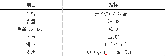 微信图片_20221114114838.png