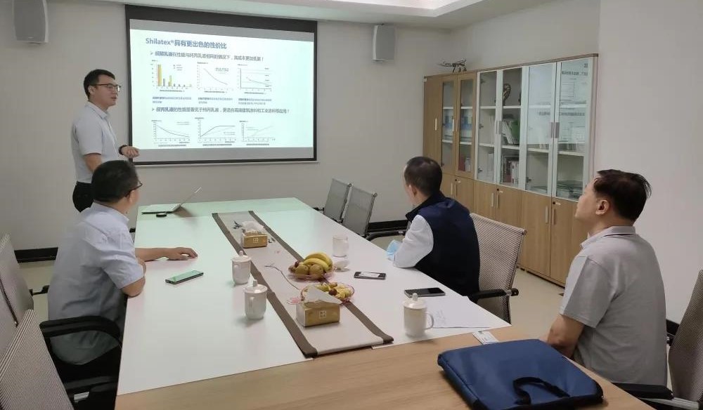 各位领导交流现场