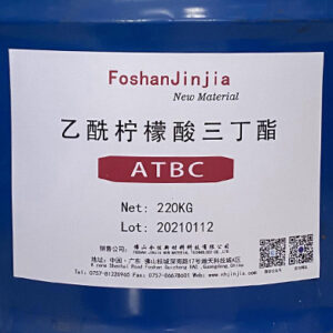 乙酰柠檬酸三丁酯ATBC